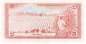 Preview: 5 Shilingi 1978 p.15 unc-